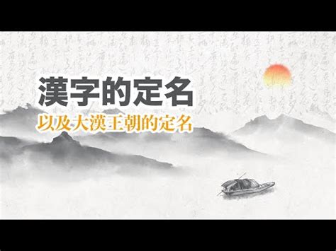 天河 意思|天河的意思是什么